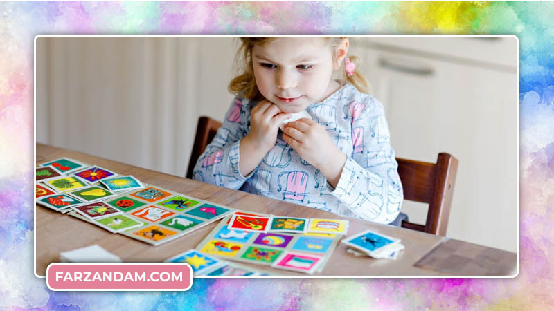 برای کودکان حواس پرت، بازی هایی که نیاز به تمرکز دارد مناسب است.